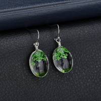 uploads/erp/collection/images/Fashion Jewelry/DaiLu/XU0280508/img_b/img_b_XU0280508_5_AlYsRdEpxWF3Wh1cvDL6RAUOX-dvEkhE